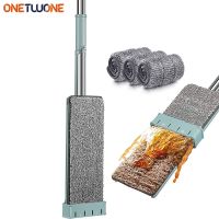 ♕ Microfiber Flat Mop Hand Free Squeeze Cleaning Floor Mop with 2 Washable Mops Pads Lazy Household Floor Cleaning Tools