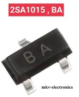 (5ตัว) 2SA1015 , A1015 , BA , TRANSISTOR PNP 0.15A 50V SOT-23