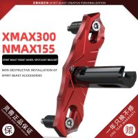 Nmax155สปอตไลท์155 Nmax หลัง Xmax 300 Xmax300ขายึดโคมไฟพิเศษ Nvx155แถบขยายโคมไฟ Led