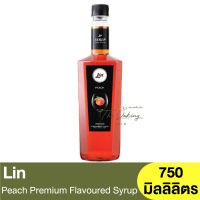 ลิน ไซรัป น้ำเชื่อมกลิ่นพีช 750 มิลลิลิตร Lin Peach Premium Flavoured Syrup 750 ml. / ไซรัปผลไม้