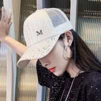 COD DSFGERRTYTRRE Mesh breathable bright brim folds fashion all-match baseball cap outdoor shade m letter cap夏季帽子女网纱透气亮檐褶皱时尚百搭棒球帽户外遮阳m字母鸭舌帽lhzg01.my