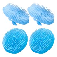 4 Pcs Shampoo Brush Hair Scalp Shower Care Head Scrubber Washing Man