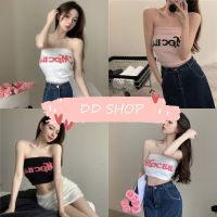 DD SHOPพร้อมส่ง 33056 เสื้อไหมพรมเกาะอก ดีเทลลายตัวอักษร เซ็กซี่บวกความน่ารัก