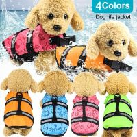 Puppy Rescue Swimming Wear Safety Clothes Vest Water Swimming Suit XS-XL Outdoor Pet Dog Float Dog Life Jacket Vest Dog Swimsuit Clothing Shoes Access