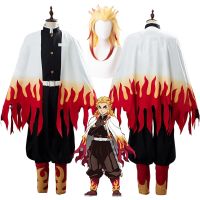 Anime Rengoku Kyoujurou Cosplay Kimono Demon Slayer Cosplay Costume Uniform Haori Wig Suit Halloween  Kimetsu No Yaiba Costume