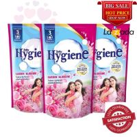 ไฮยีน น้ำยาปรับผ้านุ่ม กลิ่นการ์เด้นท์ บอสซั่ม 600 มล. แพ็ค 3 ชิ้น Hygiene fabric softener Garden Bossum Scent 600 ml. Pack of 3