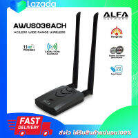 ALFA  AWUS036ACH Long-Range Dual-Band AC1200 Wireless USB Wi-Fi Adapter