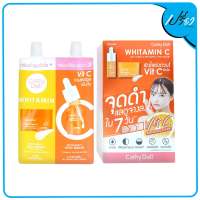 CATHY DOLL เคที่ ดอลล์ ไวท์ทามิน ซี เดย์ ครีม แอนด์ ไวท์ทามิน ซี สปอท เซรั่ม Cathy Doll Whitamin C Day Cream &amp; Whitamin C Spot Serum(มีให้เลือกทั้งแบบกล่องและแบบซอง)