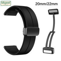 Migeet สายนาฬิกา Samsung Galaxy Watch 4/5 Pro/Classic/S3เกียร์/Active 2สปอร์ตซิลิโคนหัวเข็มขัดแม่เหล็ก Huawei GT 2 2e 3 Band