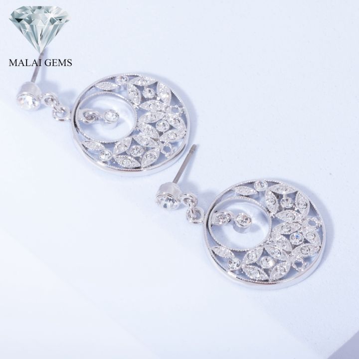 malai-gems-ต่างหูเพชร-เงินแท้-silver-925-เพชรสวิส-cz-เคลือบทองคำขาว-รุ่น-11006942-แถมกล่อง-ต่างหูcz-ต่างหูเงินแท้