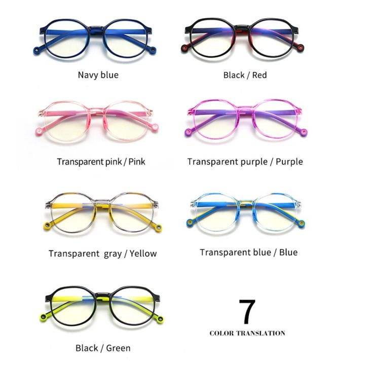 kateluo-แว่นตาสำหรับเด็ก-แว่นตากันแสงสีฟ้าคอมพิวเตอร์สำหรับเด็กผู้ชายเด็กผู้หญิงแบรนด์ดีไซเนอร์กรอบออปติคัลสะท้อนแสง-uv400-v8305