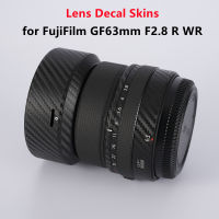 Fuji GF63 F2.863f2.8ฝาครอบเลนส์สำหรับ Fujifilm Fujinion GF63mm F2.8 R WR เลนส์ Decal Protector Coat Wrap สติกเกอร์ฟิล์ม