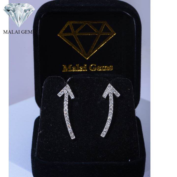 malai-gems-ต่างหูเพชร-เงินแท้-silver-925-เพชรสวิส-cz-เคลือบทองคำขาว-รุ่น-11012874-แถมกล่อง-ต่างหูcz-ต่างหูเงินแท้