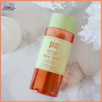 Pixi Glow Tonic 5% Glycolic Acid Exfoliating Toner 100ml.