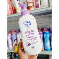 BabiMild Healthi Plus Baby Lotion โลชั่น เบบี้มายด์ เฮลตี้ พลัส โลชั่นบำรุงผิว จัดส่ง flash