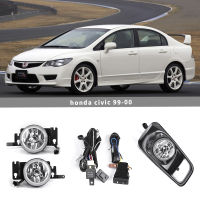 HONDA CIVIC EK 99 EK99ชุดไฟสปอร์ตไฟตัดหมอก/EK9 1คู่ S21 1999-2000 JDM แก้วสีขาวสปอร์ตไลท์กันชนหน้าอุปกรณ์เสริมสำหรับรถสปอร์ต