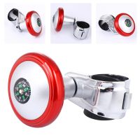 Truck Wheels Steering Assist Ball Grip Booster Car Turning Helper Power Mini Spinner Accessories