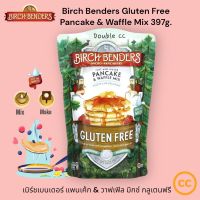 Birch Benders Gluten Free Pancake &amp; Waffle Mix 397g.แพนเค้ก &amp; วาฟเฟิล มิกซ์ กลูเตนฟรี ทำจากแป้งข้าวกล้อง มันฝรั่ง อื่นๆ