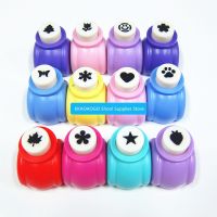 【CC】 12PCs Hole Puncher Scrapbooking Machine Kids Paper Cutter Punchers Crafts Punch Set Embossing