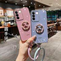 โทรศัพท์มือถือเคสสำหรับ VIVO V29 5G VIVOV29 2023ใหม่เคสนิ่มลายหมีน้อยเคสสมาร์ทโฟนพร้อมสร้อยข้อมือแบบแขวนขายึดแบบรัดฝาหลังฝังเพชร