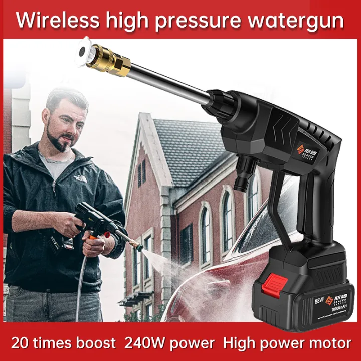 Wireless Car Washer 21V Lithium Battery Portable High Pressure Washer ...