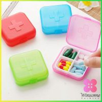 Winsome กล่องยา มินิ กล่องสีสันลูกกวาด หลายช่อง กล่องยาแบบพกพา Cross-packing pill box