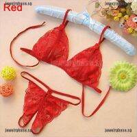 [JE] Women y Lace Open Crotch s Tops Underwear Set Sleepwear [SESG]