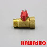 ว้าววว มินิบอลวาล์ว 1/2 นิ้ว ทองเหลือง ผ/ม (ผู้เมีย) Mini Ball Valve M/F "KAWASHO" คุ้มสุดสุด วาล์ว ควบคุม ทิศทาง วาล์ว ไฮ ด รอ ลิ ก วาล์ว ทาง เดียว วาล์ว กัน กลับ pvc