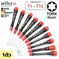 ( PRO+++ ) โปรแน่น.. Wiha PicoFinish ไขควงหัว TORX 6แฉก (เลือกขนาด) T1 T2 T3 T4 T5 T6 T7 T8 T9 T10 T15 รุ่น 267P ราคาสุดคุ้ม ไขควง ไขควง ไฟฟ้า ไขควง วัด ไฟ ไขควง แฉก