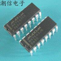 3pcs MX7543JN MX7543KN DIP-16