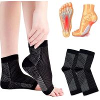 Plantar Fasciitis Heel Sleeve for Women Men Foot Compression Socks Shoes Insert Sport Heel Ankle Pain Relief Soft Pads Protector Shoes Accessories