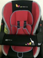 Farlin Carseat คาร์ซีท เบาะนิรภัย สำหรับเด็ก 0 - 3 ปี (สีแดง)