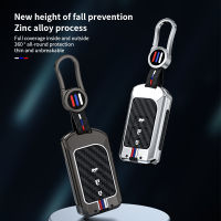 New Metal Zinc Alloy+silicone Car Key Cover case For Toyota yaris vios 23button key holder