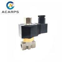 1/4 Normally Open 316 Stainless Steel Waterproof Solenoid Valve 12V 24V 220V 24VDC For Water Gas Oil