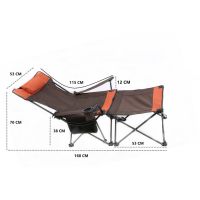 Chair camping chair reclining foldable size 58x168x58 cm. - brown/orange