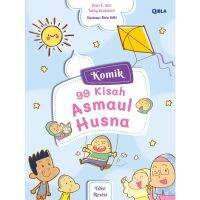 Palembang Gramedia - 99 เรื่องราวของ Asmaul Husna