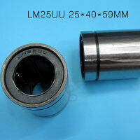 LM25UU แบริ่ง 25*40*59 มม.จัดส่งฟรี LM25UU 25mm Linear Ball Bearing Bushing 25*40*59 มม.สำหรับ 3d เครื่องพิมพ์ชิ้นส่วน-dchvbhdvbhvsfvfb