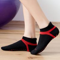 【YD】 New Anti-slip Socks Ladies Pilates for Ballet Cotton Gym