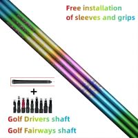 COLF CLUB Golf clubs colorful web celebrity rod Autoflex SF505 45 inches long shaft diameter 0.335