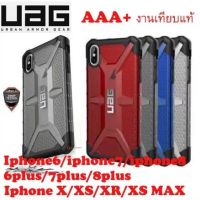 Case UAG Plasma Protective For  ipSE2(2020)/ i6/6s/i7/i8/6P/6sp/7P/8P/X/XS/XR/XS MAX งานเทียบแท้ คุณภาพดีมาก