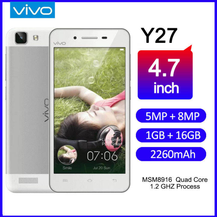 vivo 1gb ram 16gb rom