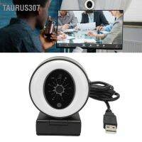 Taurus307 กล้องเว็บแคม Usb Full Hd 12K ตัดเสียงรบกวน สําหรับวิดีโอ