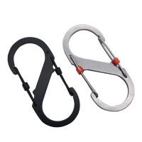 ตัวล็อค8-Shap EDC ขนาดใหญ่พวงกุญแจโซ่กุญแจคลิปหนีบ Carabiner กระเป๋าเป้สะพายหลังหัวเข็มขัดกลางแจ้งอเนกประสงค์