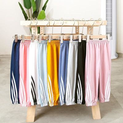 COD DSFDGDFFGHH Spot 80-150CM ice silk cotton childrens long pants for small and medium-sized childrens anti-mosquito pants baby bloomers thin air conditioning pants Korean version of casual pants loose pajamas Harlan pants sports pants