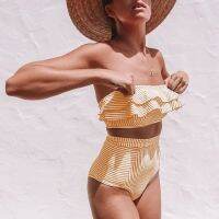 Womens Swimming Attire Swimwear Split Swimsuit Stripes Ruffles High-Waist Summer Bikini Sets