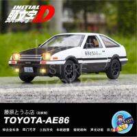 โมเดลรถ​เหล็ก​ [มีกล่อง]​ รถส่งเต้าหู้​ Toyota​ True​no​ AE86 สเกล 1/24 ยาว ​ งาน MINIAUTO New​