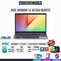 [ผ่อน 0% 10 ด.]ASUS  VIVOBOOK 14 S413EA-EB302TS/i3-1155G4/ประกัน 2 y + อุบัติเหตุ 1 y/BY NOTEBOOK STORE