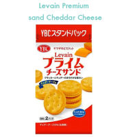 Levain Premium sand Cheddar Cheese