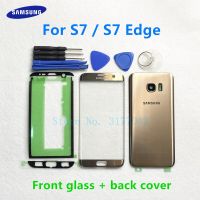 【✲High Quality✲】 SRFG SHOP เลนส์กระจกหน้าหน้าจอสัมผัสสำหรับ Samsung Galaxy S7 Edge G935f G935 S7 G930f G930ด้านหลังฝาปิดช่องด้านหลังเครื่องมือปลอกหุ้มหลัง