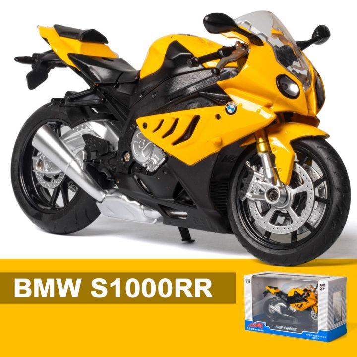 รถของเล่นรถมอเตอร์ไซค์-โช้คของเล่นโมเดลรถจักรยานยนต์-s1000rr-bmw-รถของเล่นรถทางวิบาก